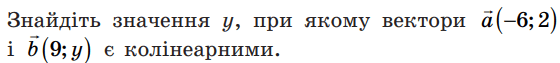 0601qvpu-e062-560x63.png