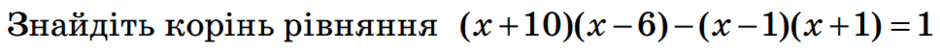 0601qvqe-d124-940x52.png