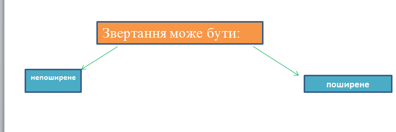 0601qvxu-edcc-789x263.png