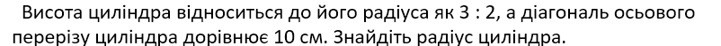 0601qw2r-3ad3-802x52.png