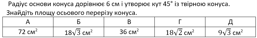 0601qw4a-19f2-837x125.png