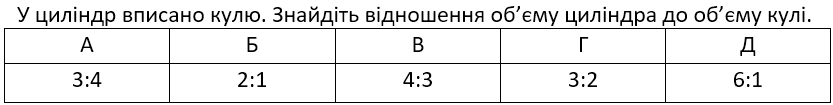 0601qw5e-9702-833x105.png