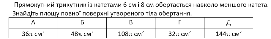 0601qwba-157b-912x131.png