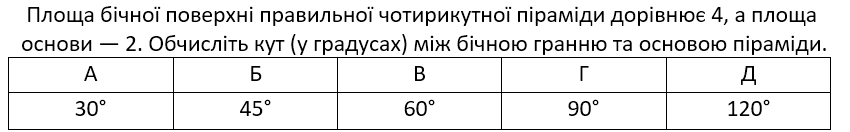 0601qwd6-1a47-850x132.png