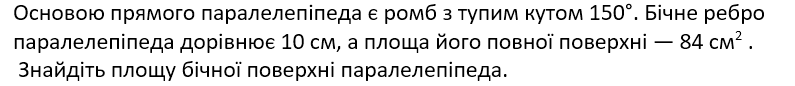 0601qwgo-7d3a-795x86.png