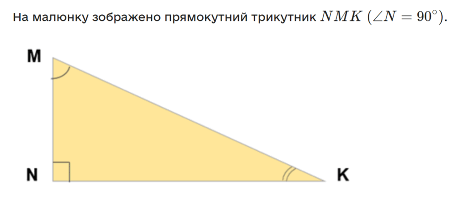 0601qwtr-4b51-940x403.png
