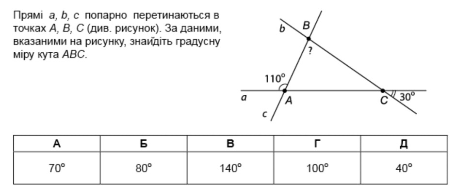 0601qxeb-eada-940x395.png