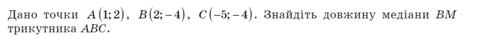 0601qxov-0df1-940x77.png