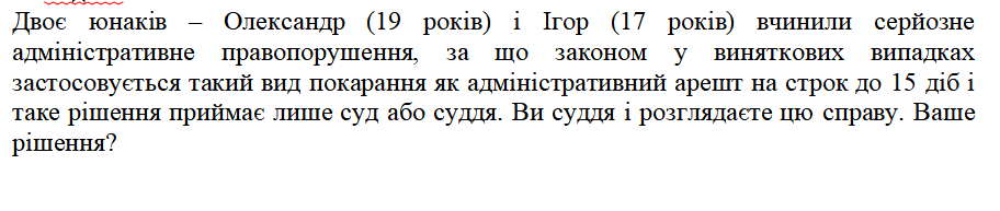 0601qxzy-7244-912x193.png