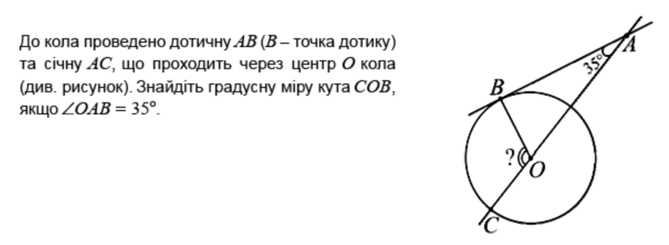 0601qy0u-1424-940x345.png