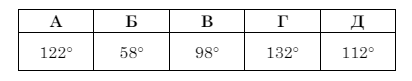 0601qyc2-4e4e-412x81.png