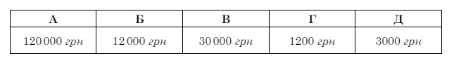 0601qyeq-285e-645x90.png
