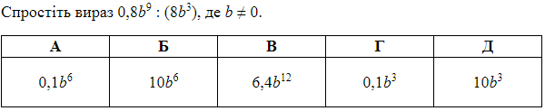 0601qyy7-d348-600x123.png