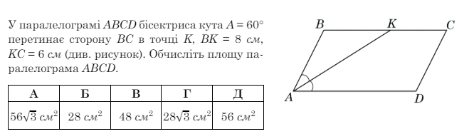 0601qyyu-b127-659x188.png