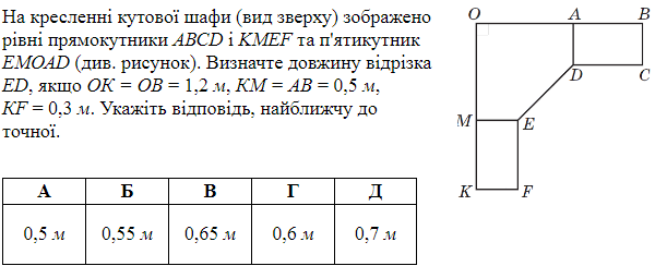 0601qz0t-ab4f-600x244.png