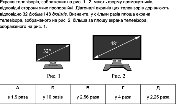 0601qz26-db85-597x354.png