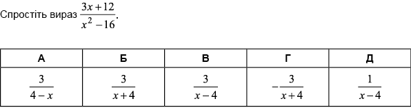 0601qz3b-97aa-596x160.png