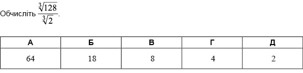 0601qz3m-bf1d-596x144.png
