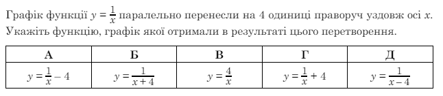 0601qz3t-9cf3-646x141.png