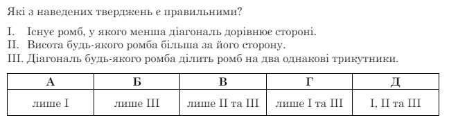 0601qz4b-9e20-648x187.png