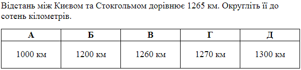 0601qz4m-ab26-600x141.png