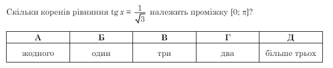 0601qz50-2dfa-656x135.png