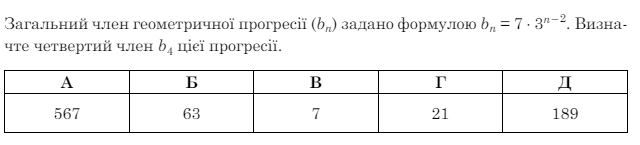 0601qz5x-d3ec-640x145.png