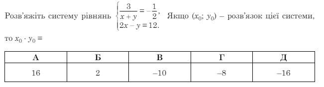 0601qz6m-0001-651x175.png