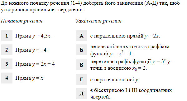 0601qz77-f667-600x323.png