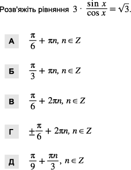 0601qzf4-3537-258x336.png