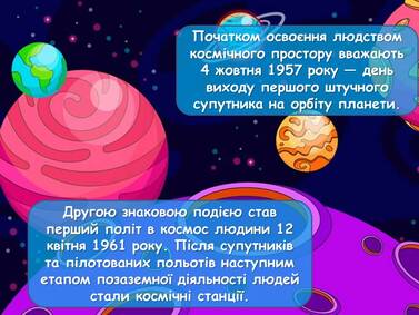0601qzxo-dd33-377x283.jpg