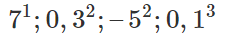 0601r0vo-d84f-230x38.png