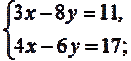 0601r144-636b-131x61.gif
