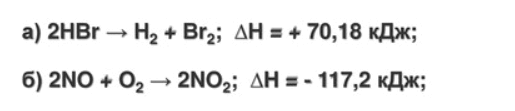 0601r16z-2bbc-515x111.png