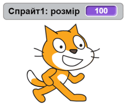 0601r1wv-84d7-258x218.png