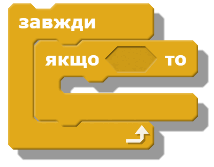 0601r212-e951-214x167.png