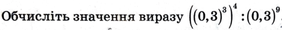 0601r241-4cb0-549x60.png