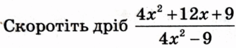 0601r24w-fe8b-335x69.png