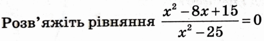 0601r25l-4119-541x84.png