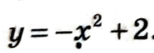 0601r27a-742c-154x53.png