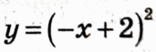 0601r27y-5a31-171x57.png