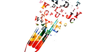 Writing Comprehention Test, II Term, 8 Grade