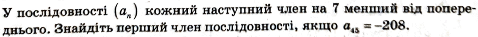 0601r2ay-43a6-940x73.png