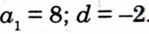 0601r2bl-5efb-169x39.png