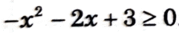 0601r2c0-84dc-179x37.png