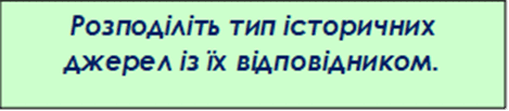 0601r2hz-1e17-469x103.png