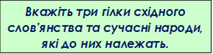 0601r2iw-74e1-438x111.png