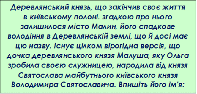 0601r2jo-d297-663x319.png