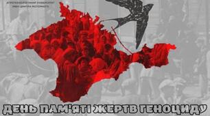 Таїр Халілов. До останного подиху