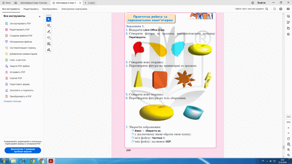 0601r3ax-2e75-940x529.png